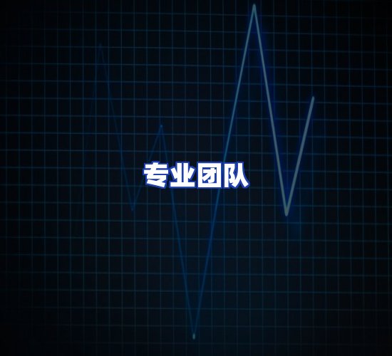 现代化仓储中心